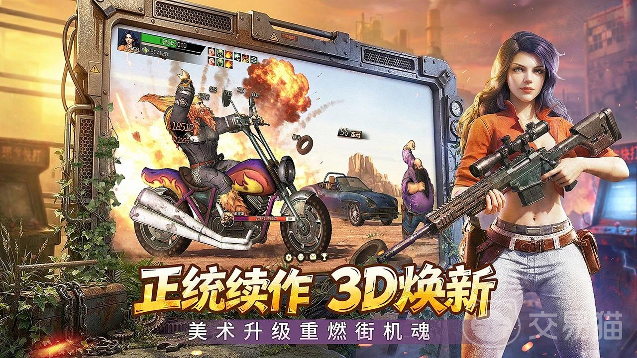 地下城之光手游装备搭配攻略大全 地下城之光手游最强职业流派与属性加点推荐