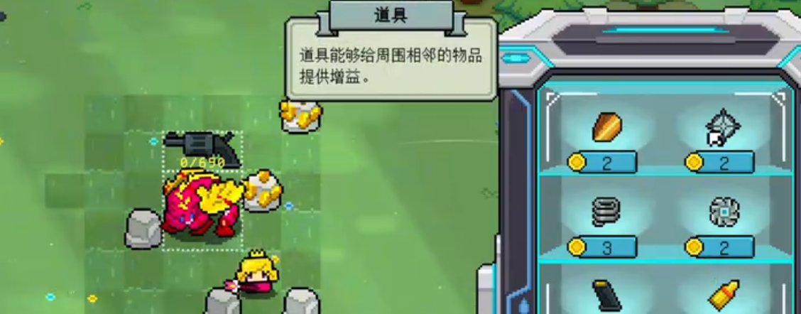 枪炮公主与勇者 枪支选择指南与热门武器推荐