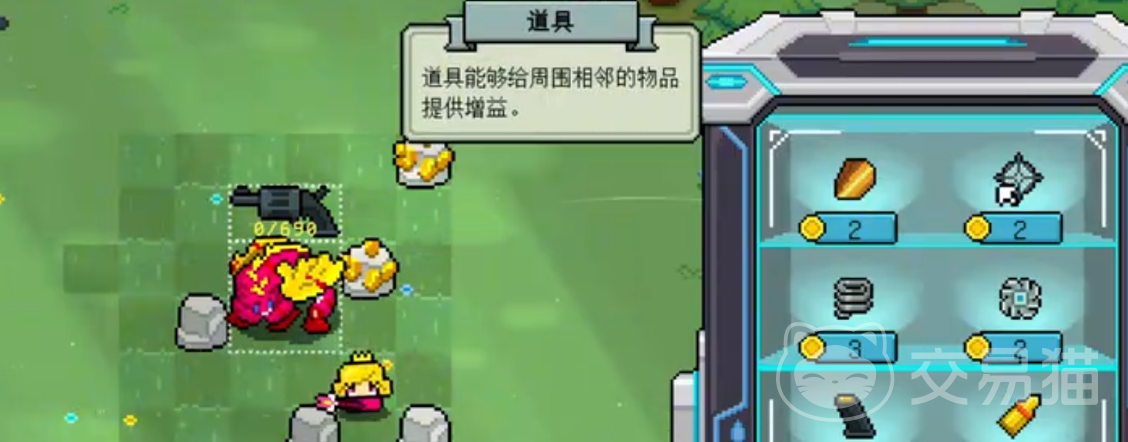 枪炮公主与勇者 枪支选择指南与热门武器推荐