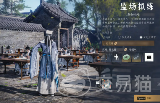 燕云十六声监场拟练玩法详解 燕云十六声监场拟练入门与实战技巧