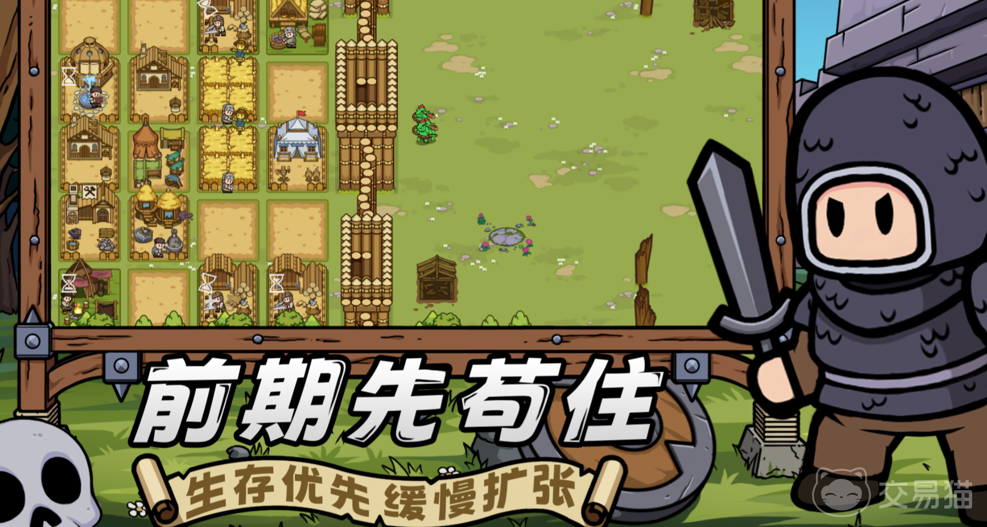 繁盛时代手游氪金程度分析 繁盛时代手游真实付费体验与玩家口碑评测