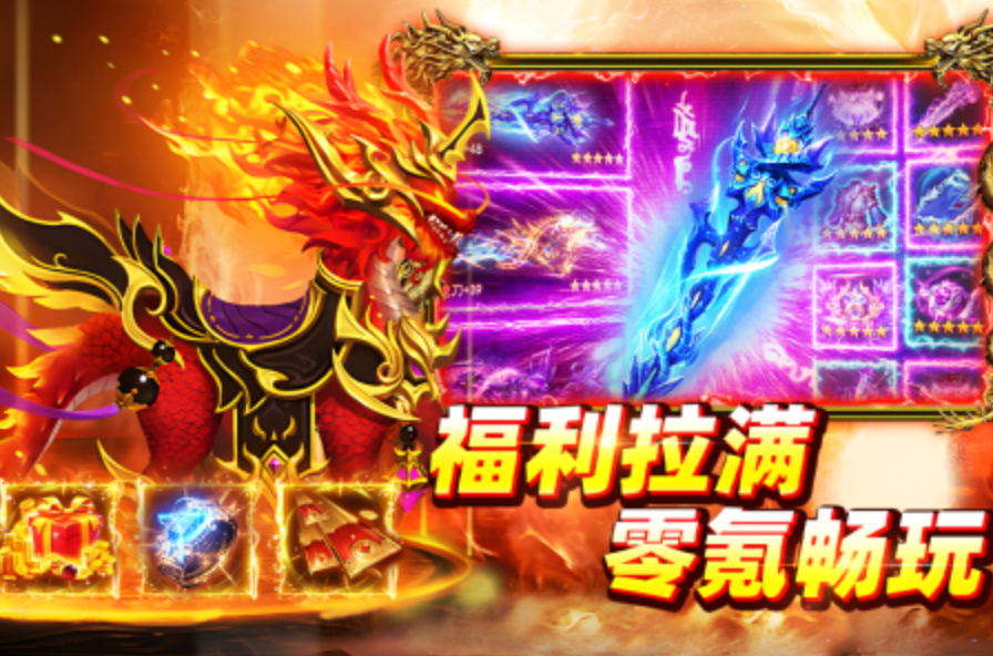 大剑传奇手游抽卡技巧分享 大剑传奇手游高性价比抽卡攻略
