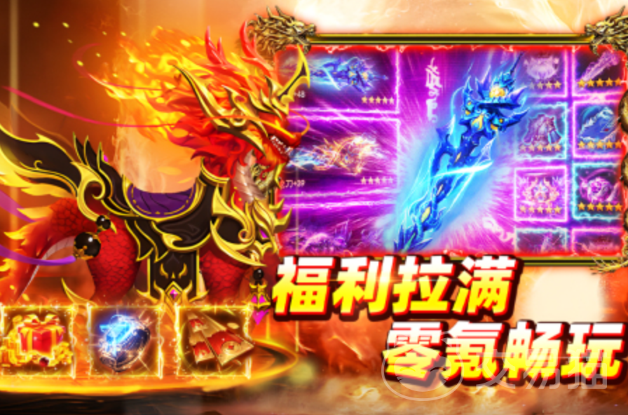 大剑传奇手游抽卡技巧分享 大剑传奇手游高性价比抽卡攻略