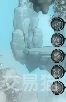 幻想九霄灵纹系统解锁攻略 幻想九霄灵纹开启条件与详细步骤