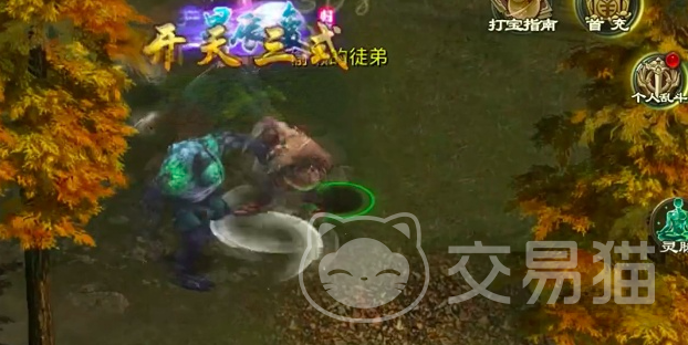 星辰变归来祖龙秘境通关攻略 星辰变归来祖龙秘境高效率速通打法与阵容搭配