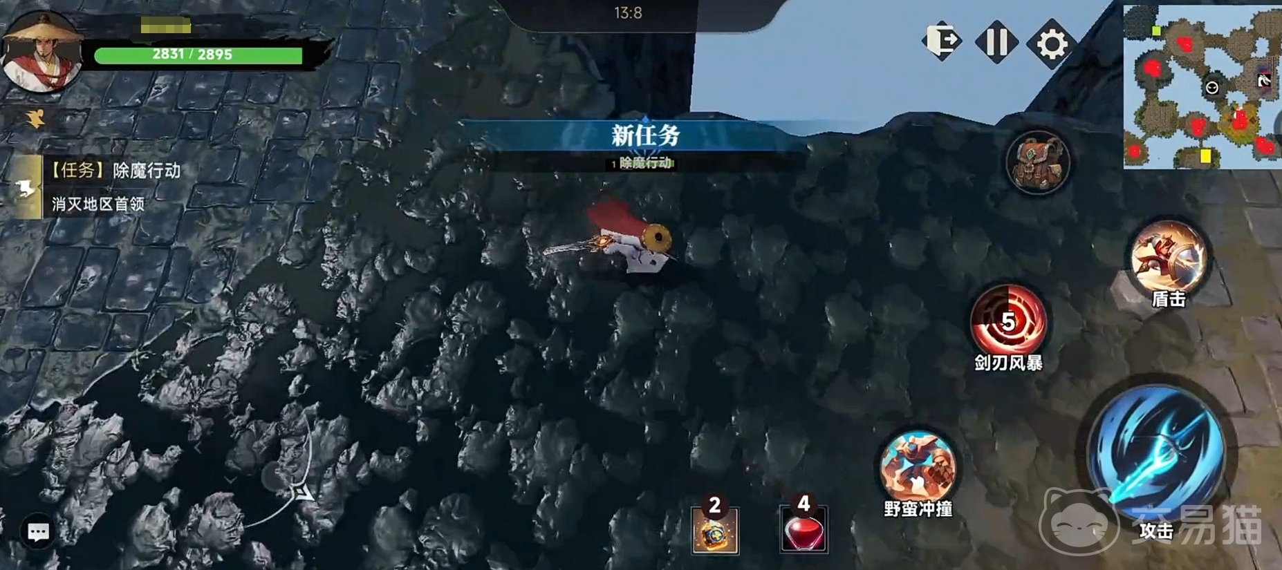 仙界搜打撤手游秘境探索攻略 仙界搜打撤手游秘境玩法详解与通关技巧