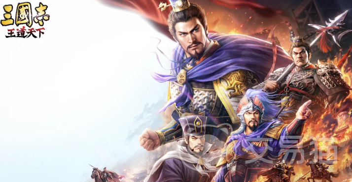 三国志王道天下攻城备战攻略 三国志王道天下攻城战前准备与战术详解