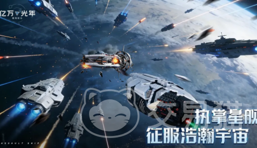 亿万光年机械生命活动全解析 亿万光年机械生命活动玩法机制与内容详解