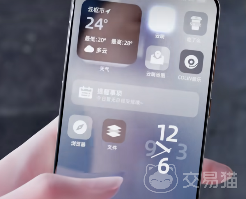 代号云端上线时间揭晓 代号云端正式开服日期与详情