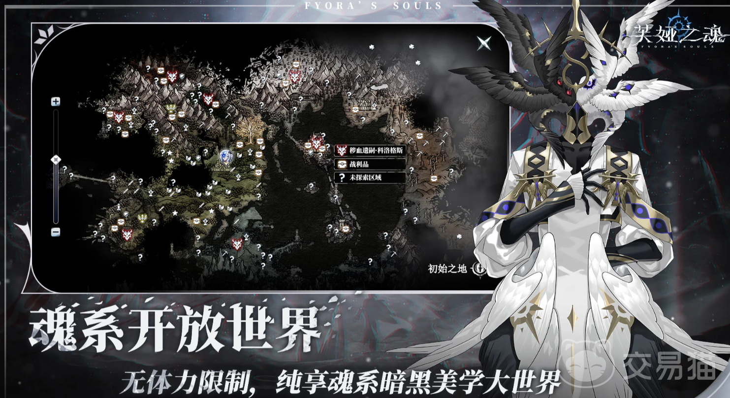 芙娅之魂梅尔维娅 芙娅之魂梅尔维娅角色背景、技能设定与培养攻略