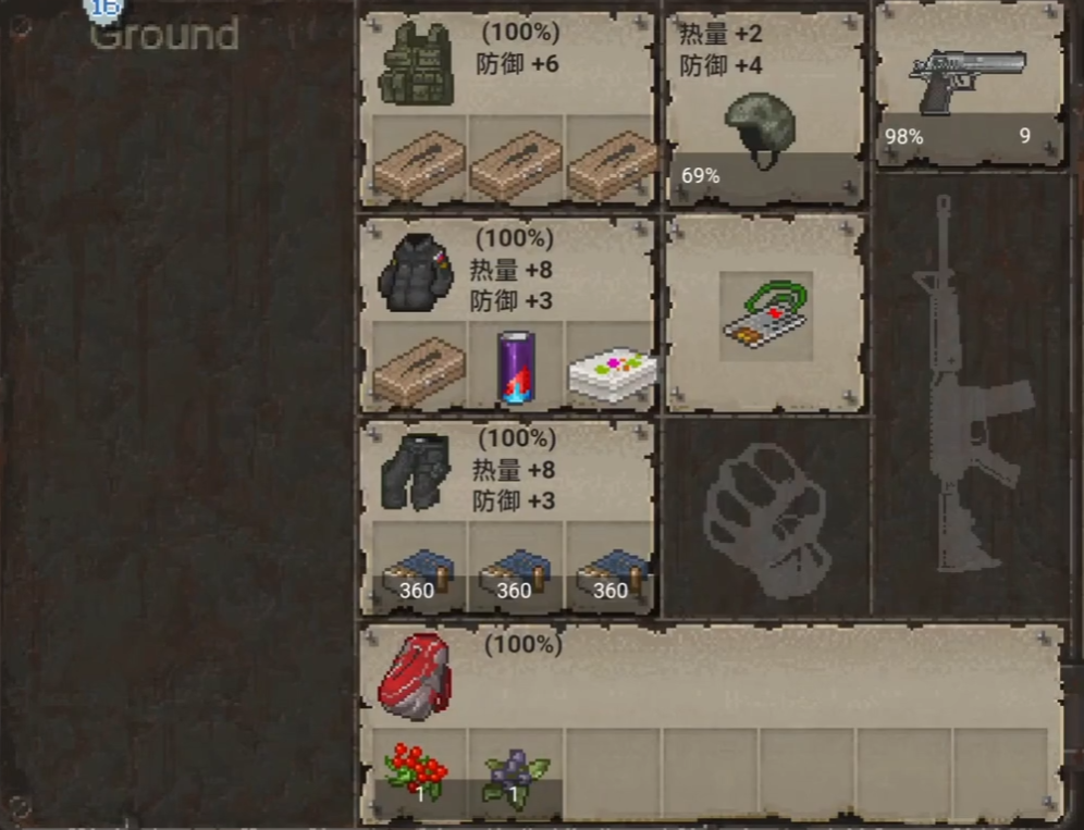 迷你DAYZ沙漠之鹰获取方法大全 迷你DAYZ沙漠之鹰怎么获得