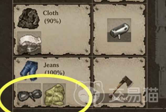 迷你DAYZ手游合成攻略 迷你DAYZ手游材料合成方法大全