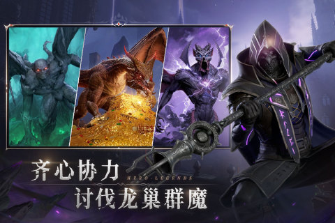 七塔手游好玩吗 七塔手游核心玩法与特色系统详解