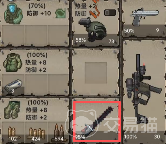 迷你DAYZ手游电锯强度解析 迷你DAYZ手游器械武器全面评测