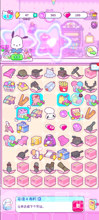 HelloKittyMyDreamStore零氪经营攻略 平民玩家高效养成与资源规划指南