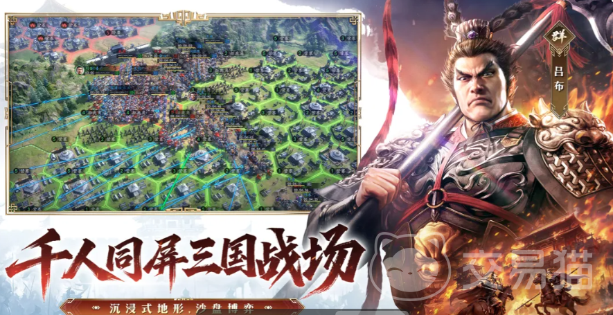 三国志王道天下迂回流赵云阵容搭配 三国志王道天下高爆发迂回战术实战攻略