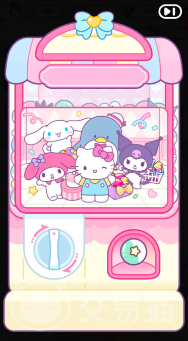 HelloKittyMyDreamStore扭蛋机玩法指南 扭蛋机抽取技巧与隐藏款获取攻略