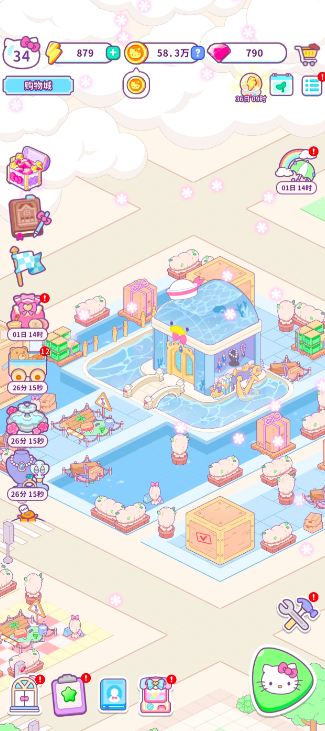 HelloKittyMyDreamStore购物小镇营收提升攻略｜高效升级技巧与实战方法