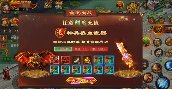 铸兵之王战力提升攻略 铸兵之王快速升级与装备强化技巧