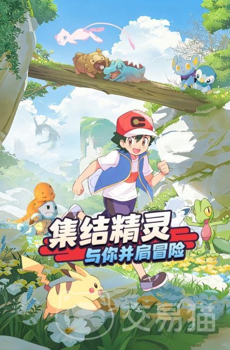萌宠之森手游福利汇总 萌宠之森全平台礼包领取指南