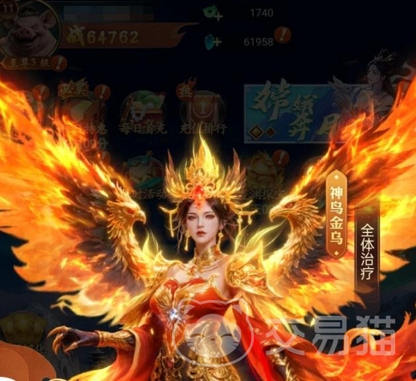 异兽灵境手游礼包汇总 异兽灵境全平台渠道福利对比与领取指南