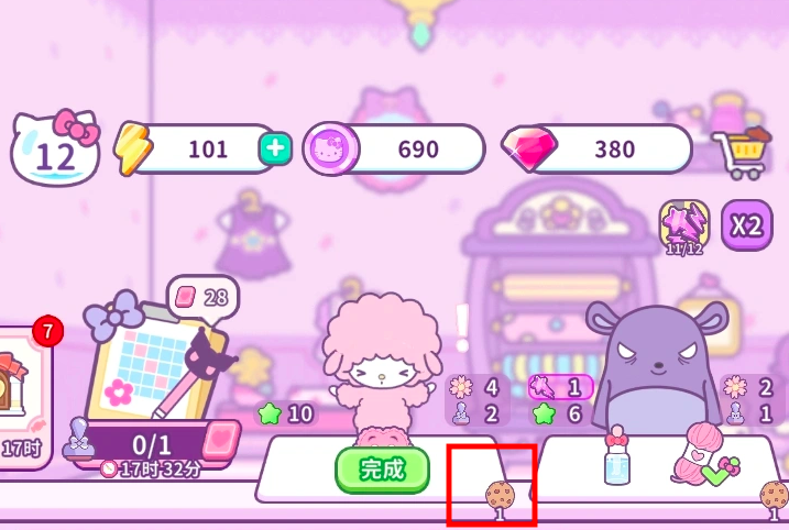HelloKittyMyDreamStore饼干获取攻略 HelloKittyMyDreamStore饼干怎么获得