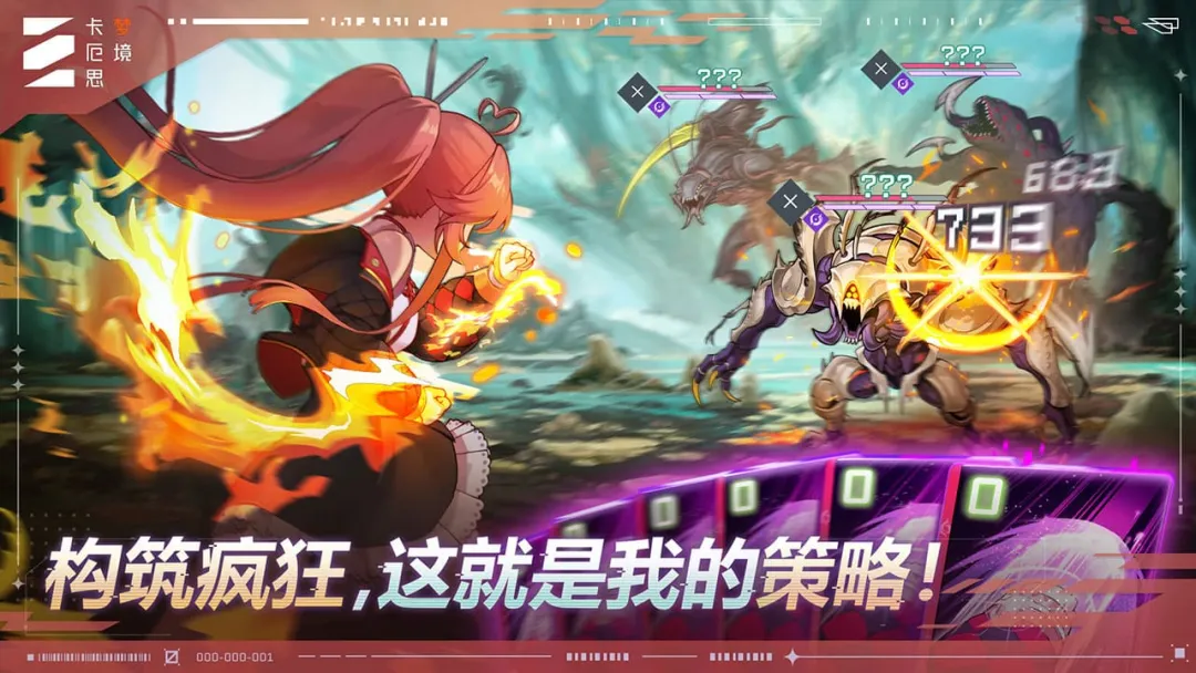 卡厄思梦境时间之沙 卡厄思梦境时间之沙作用与获取方式详解
