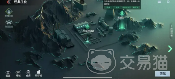 穿越火线枪战王者终极生化模式平衡性调整详解 穿越火线枪战王者生化地图与角色强度优化分析