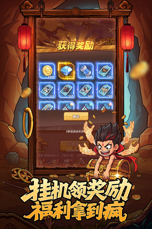 求生之城渠道福利对比分析 求生之城哪个平台礼包最多最划算