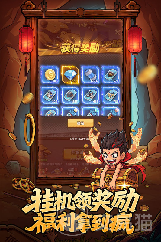 求生之城渠道福利对比分析 求生之城哪个平台礼包最多最划算