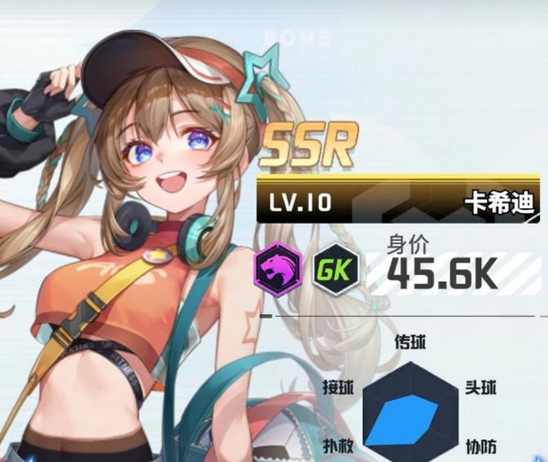 萌神契约手游礼包汇总 萌神契约各平台渠道福利对比与最新礼包分享