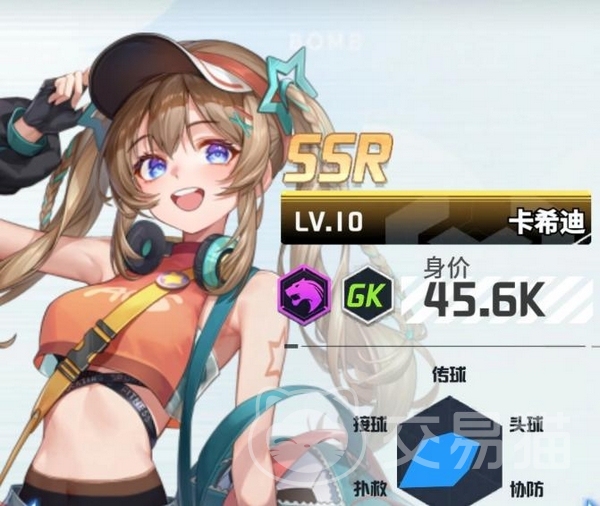 萌神契约手游礼包汇总 萌神契约各平台渠道福利对比与最新礼包分享