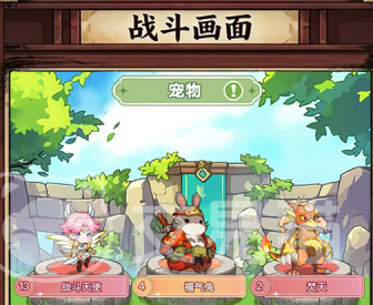 彩虹之光礼包大全 彩虹之光各平台渠道福利对比与领取指南