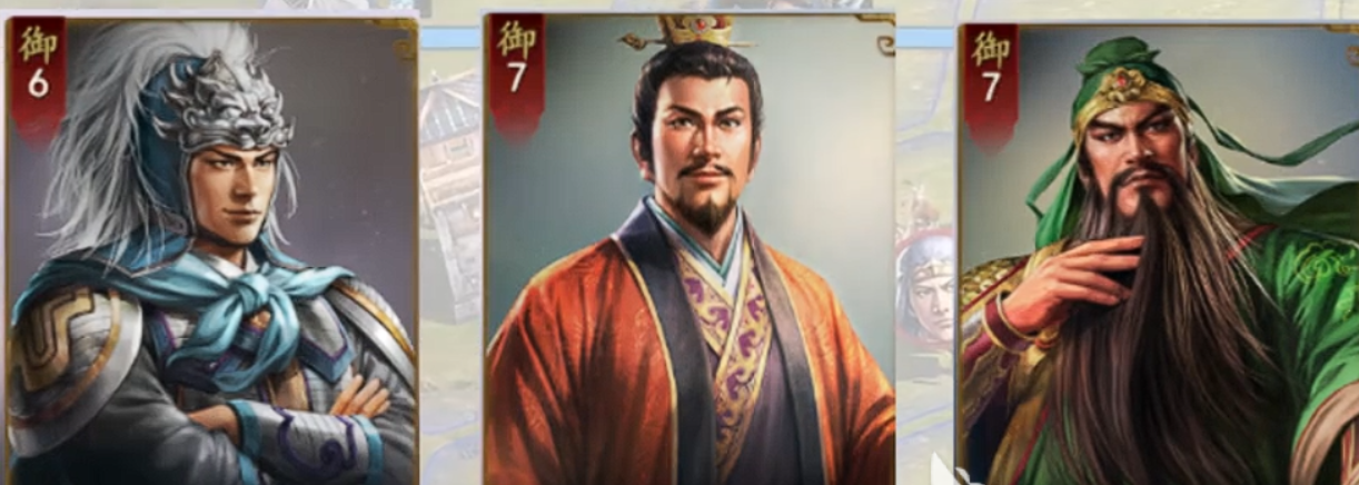 三国志王道天下神威天将军阵容搭配 三国志王道天下高爆发强续航神将组合推荐