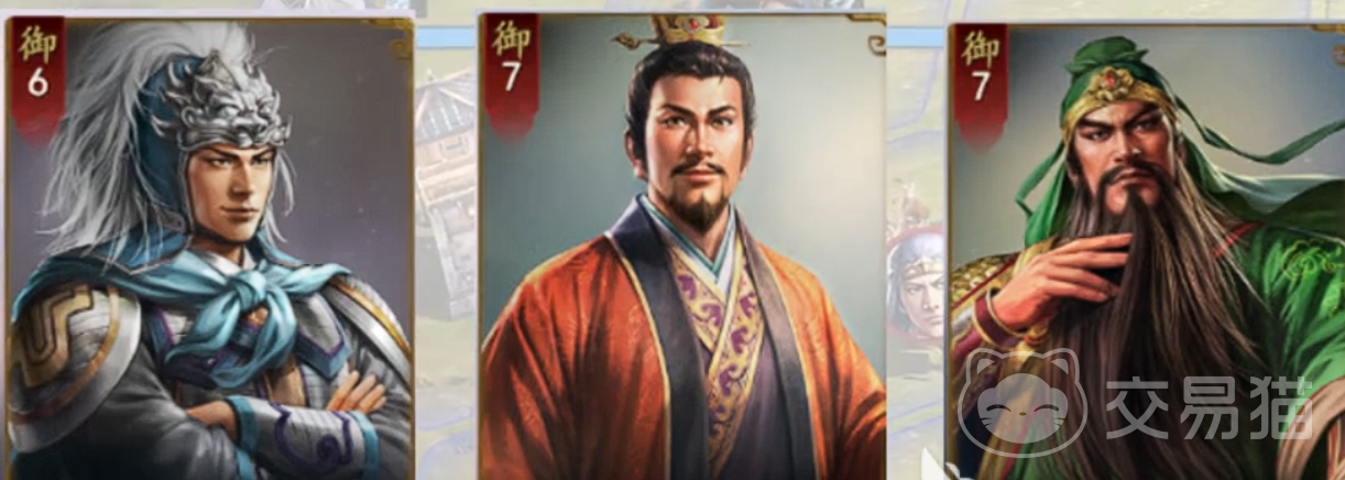 三国志王道天下神威天将军阵容搭配 三国志王道天下高爆发强续航神将组合推荐