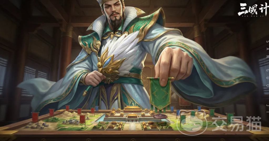 三国计手游战力提升攻略 三国计手游快速升级战力的实用技巧