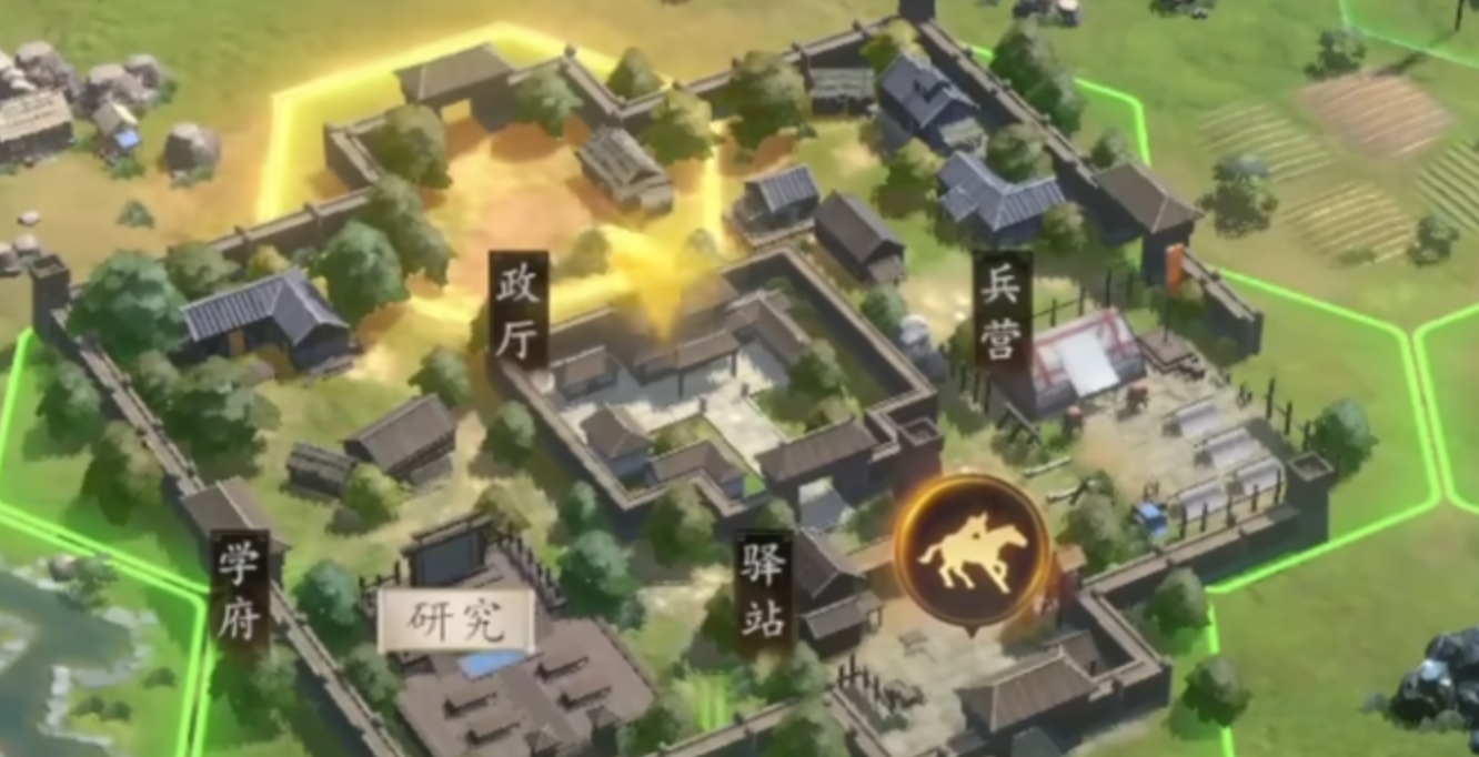 三国志王道天下自创武将玩法详解 三国志王道天下出生选择与武将养成全攻略