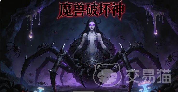 魔兽破坏神手游职业推荐 魔兽破坏神手游全职业解析与强度排行