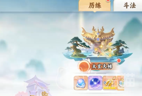 遮天帝路争锋彩蛋触发条件全解析 遮天帝路争锋隐藏彩蛋解锁方法汇总