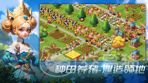 王国传承好玩吗 王国传承核心玩法与模式深度解析