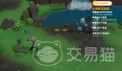 牧场气息上线时间一览 牧场气息公测日期及最新动态
