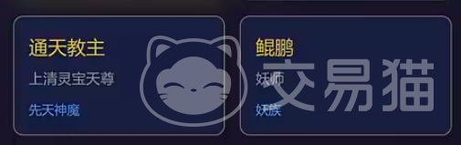 洪荒模拟手游洪荒秘境探索 洪荒模拟手游秘境玩法详解与高效通关攻略