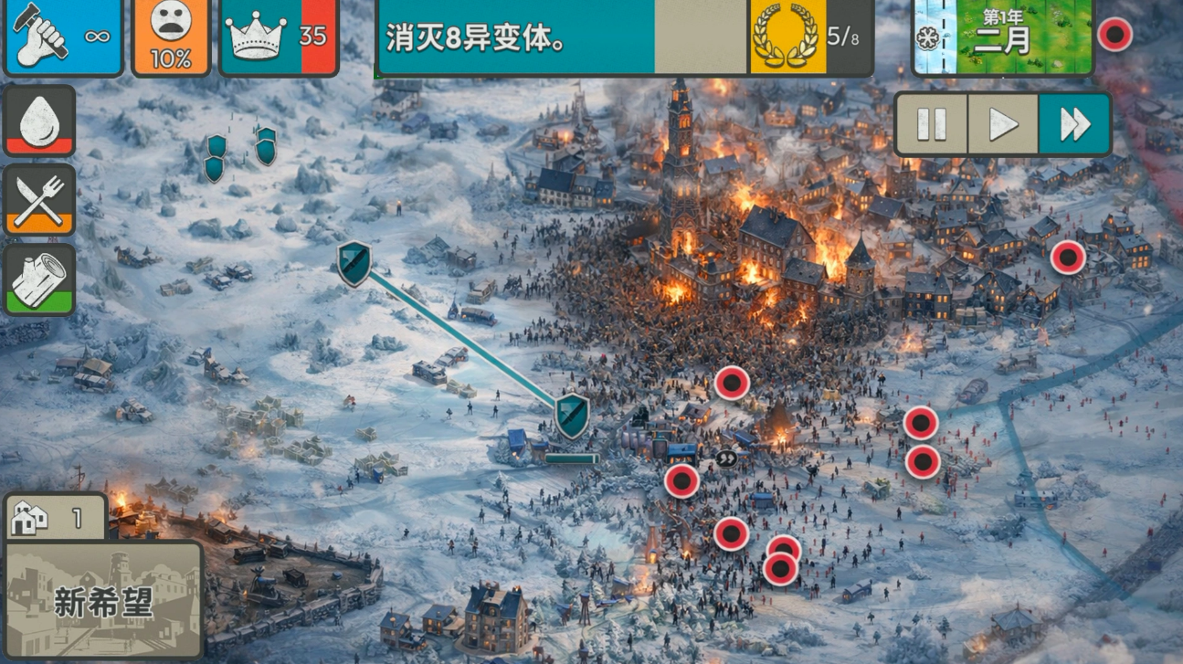 劫后公司上线时间 何时开启公测与预约详情
