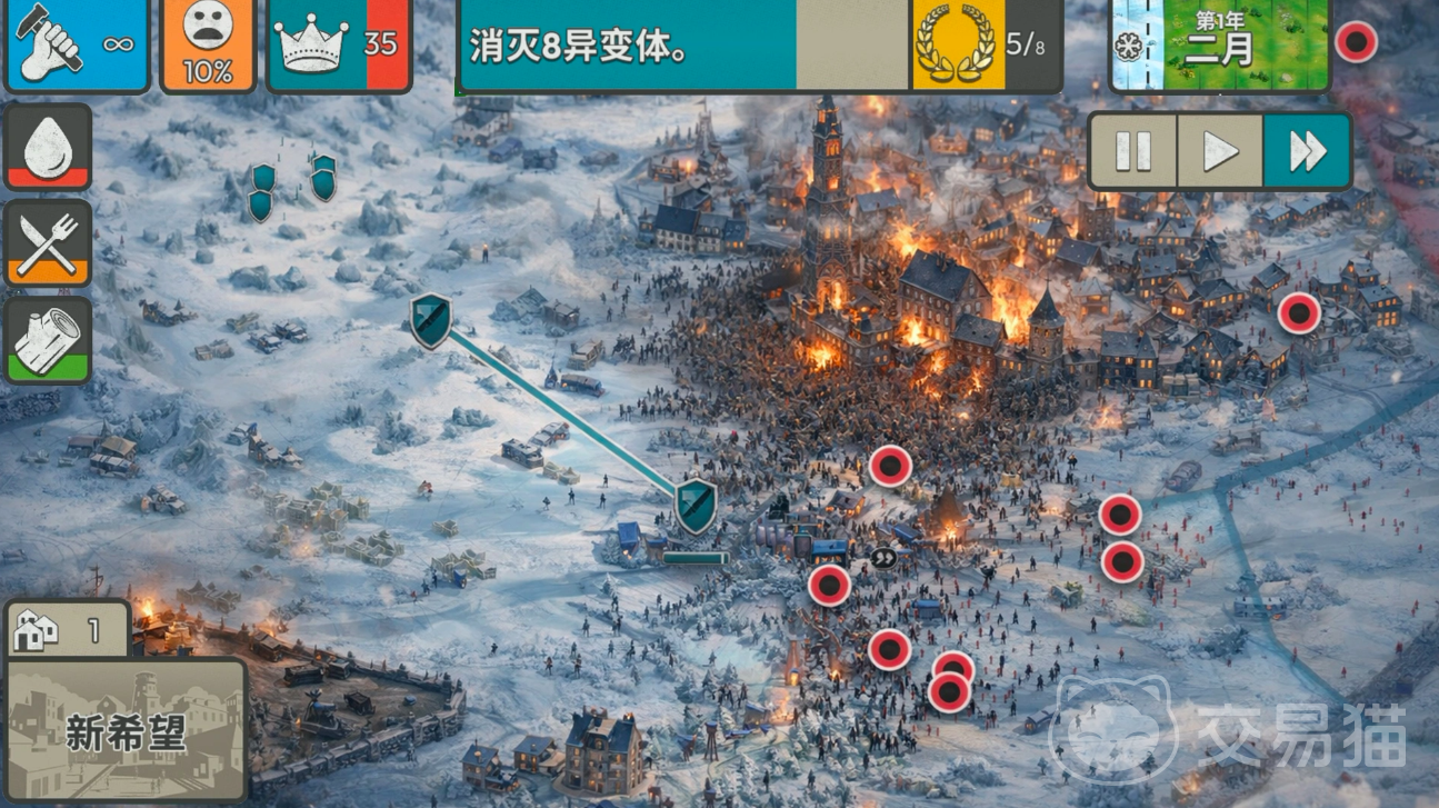 劫后公司上线时间 何时开启公测与预约详情