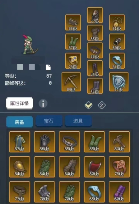 超维进化手游法师游侠玩法指南 超维进化手游双职业搭配与实战技巧
