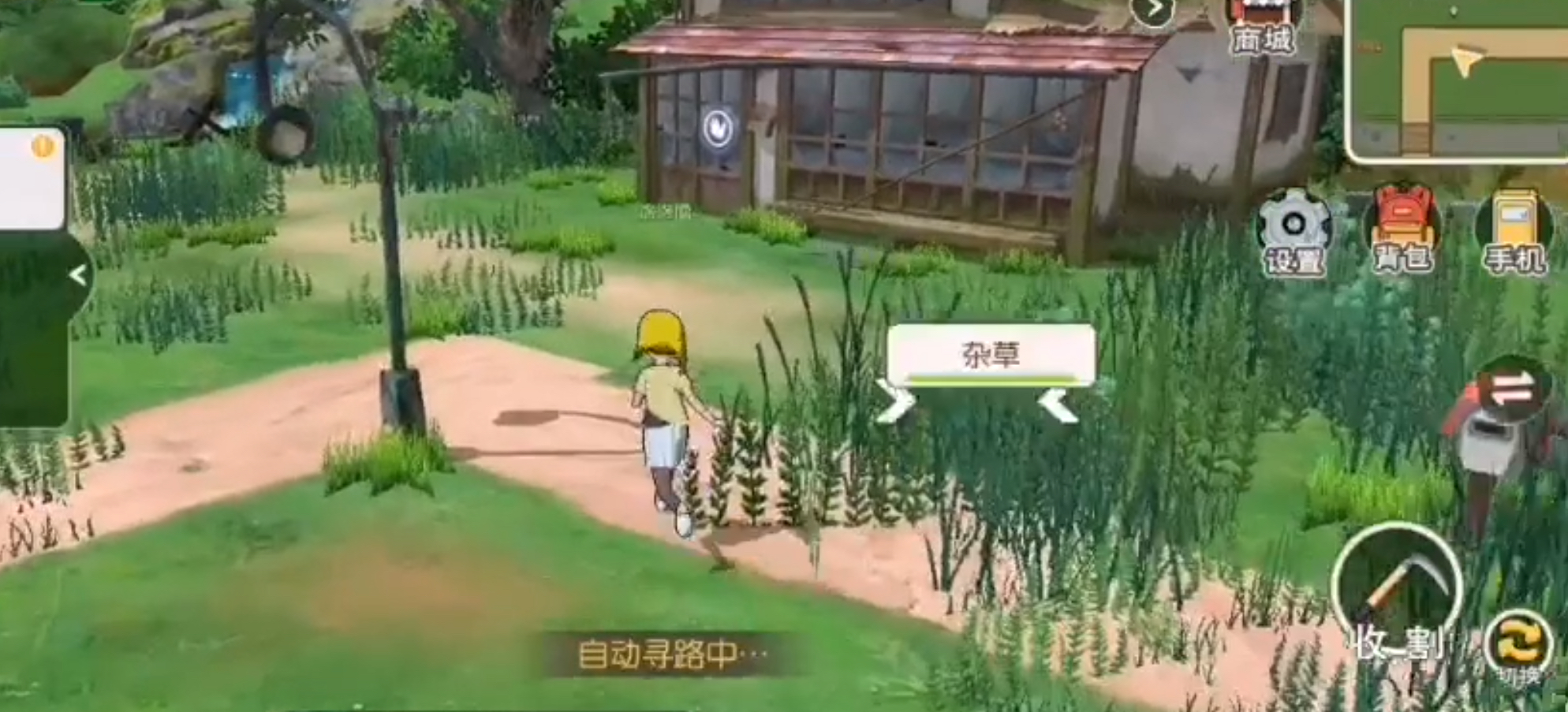 小森生活上线时间是什么时候 小森生活具体开服日期揭晓
