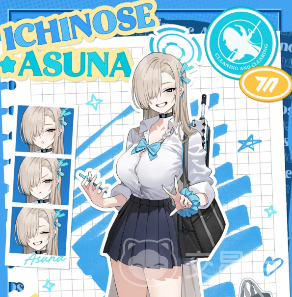 蔚蓝档案明日奈制服 蔚蓝档案明日奈角色服装设计与风格解析