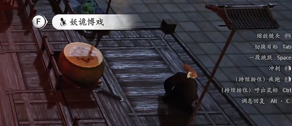 七界梦谭妖诡博戏怎么玩 七界梦谭妖诡博戏详细玩法与规则指南