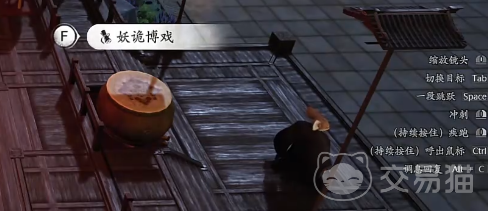 七界梦谭妖诡博戏怎么玩 七界梦谭妖诡博戏详细玩法与规则指南