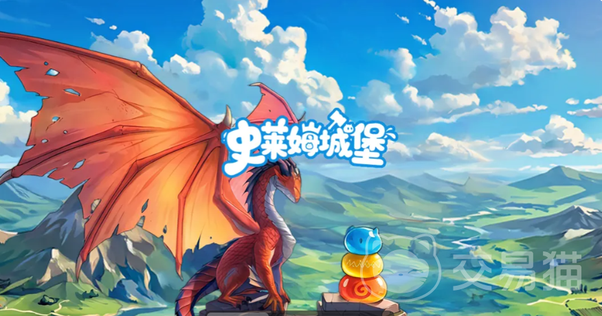 史莱姆城堡手游史莱姆图鉴大全 史莱姆城堡手游最强史莱姆排行与获取指南